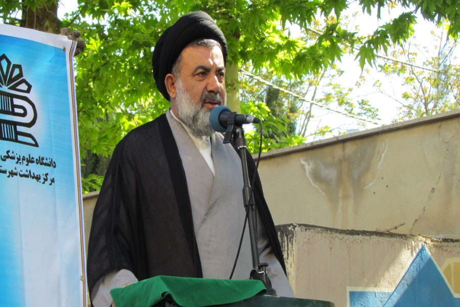 زنگ سلامت