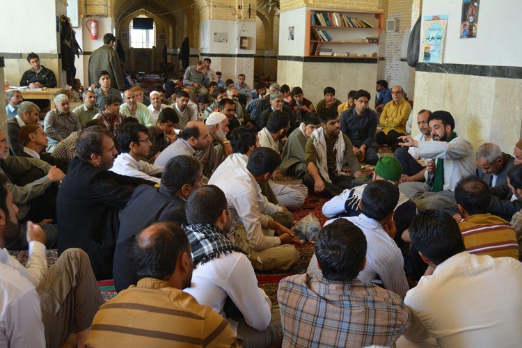 در حال