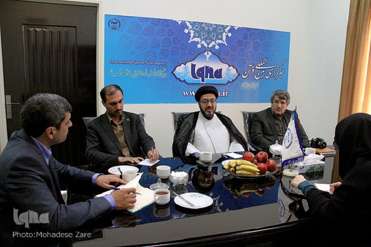 در حال تکمیل