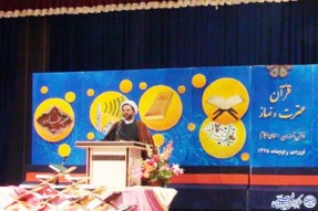 آموزش و پرورش باید زیربنای تعلیم قرآن باشد