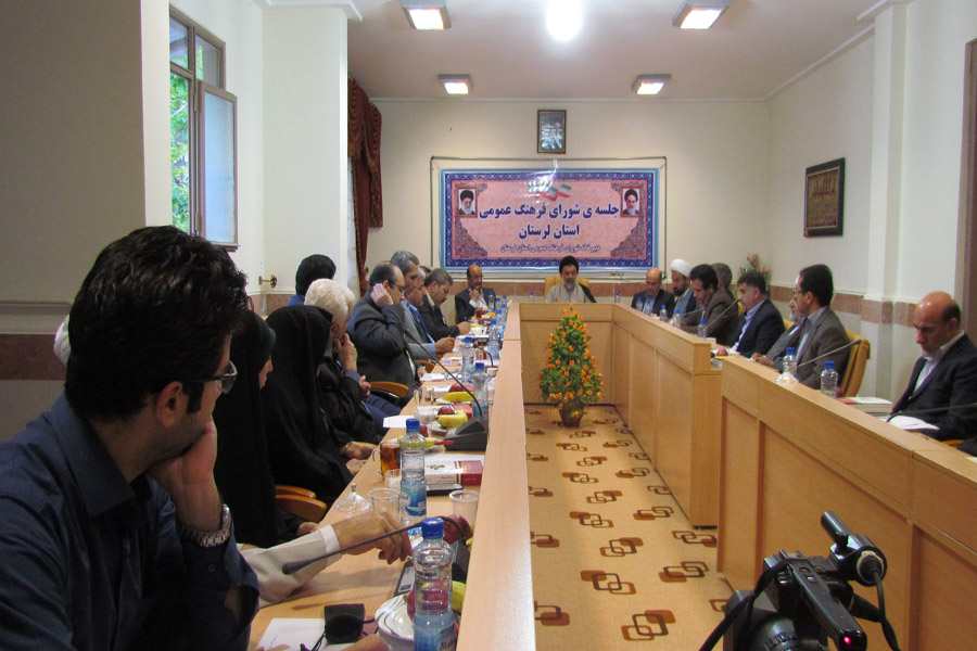تهیه «سند جامع فرهنگی لرستان» توسط جهاد دانشگاهی