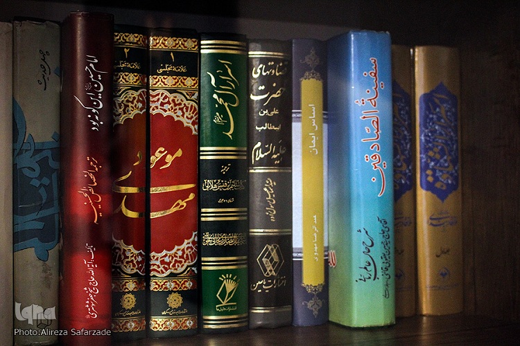 کامرانی/ شهید مدافع حرم