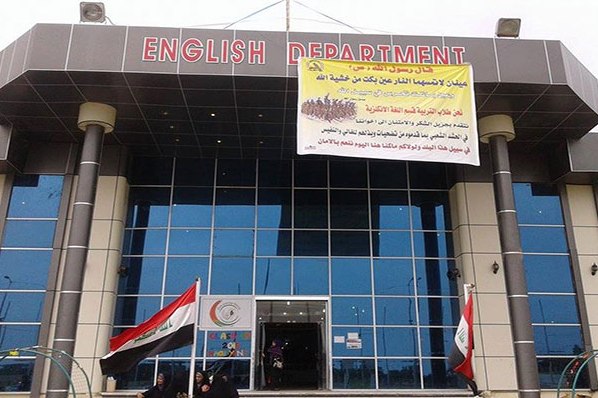 دانشجوی حافظ قرآن بانوی نمونه دانشگاه کربلا شد