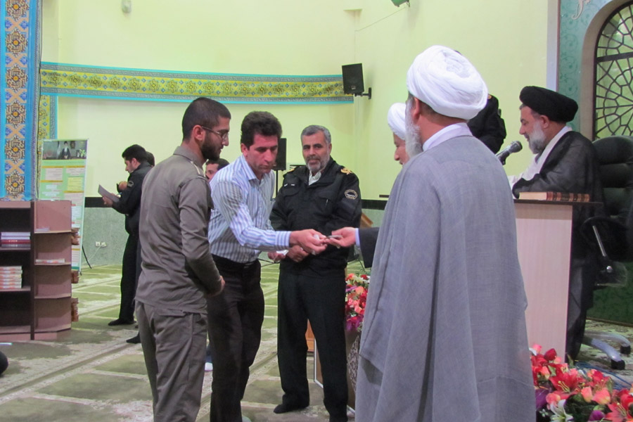 تفسیر
