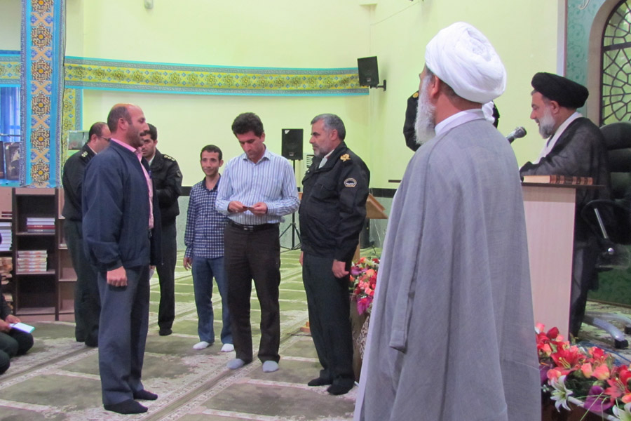 تفسیر