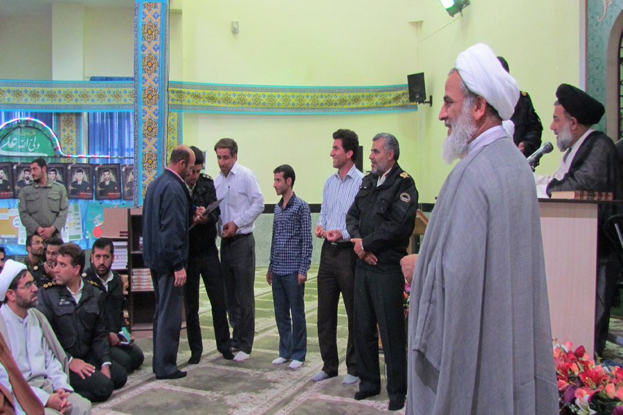 تفسیر