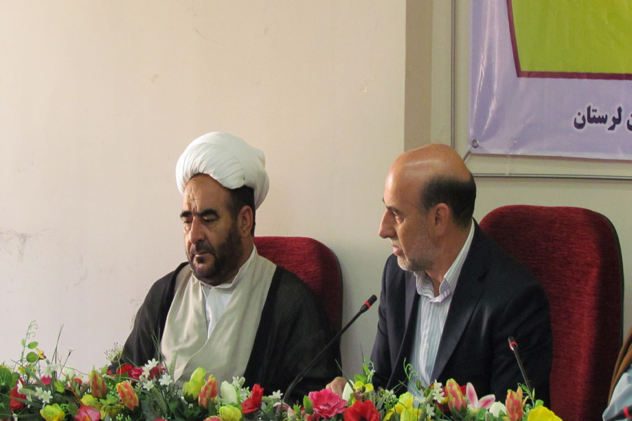 اولین جلسه کمیته حقوق شهروندی لرستان در سال 95 تشکیل شد