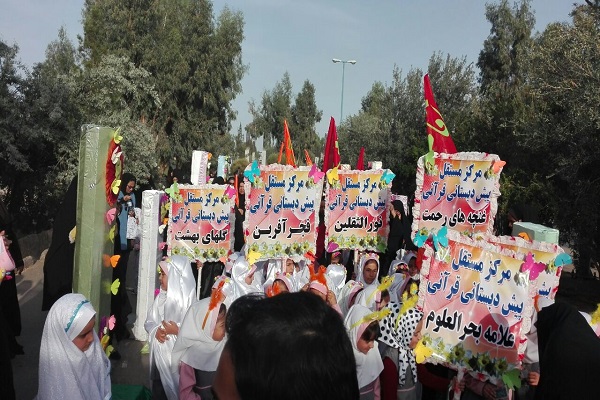 همایش «مهدی یاوران کوچک» مؤسسه فجرآفرین زاهدان برپا شد همایش «مهدی یاوران کوچک» مؤسسه فجرآفرین زاهدان برپا شد