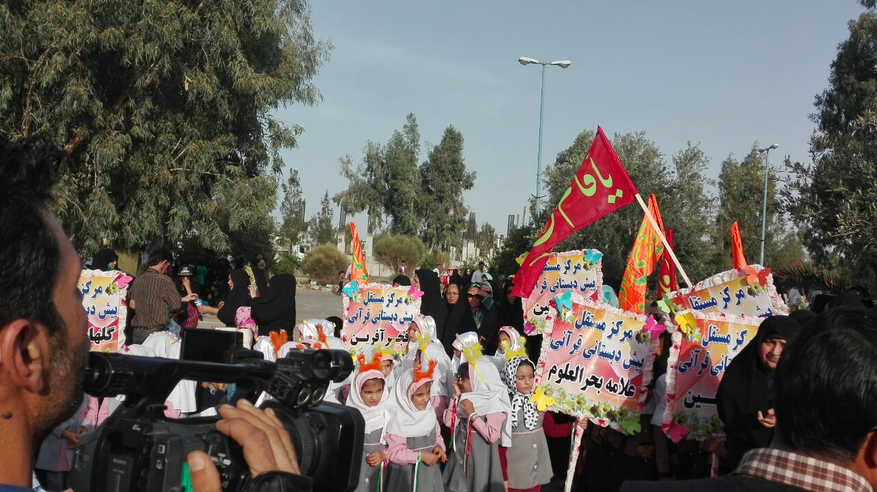 همایش «مهدی یاوران کوچک» مؤسسه فجرآفرین زاهدان برپا شد همایش «مهدی یاوران کوچک» مؤسسه فجرآفرین زاهدان برپا شد