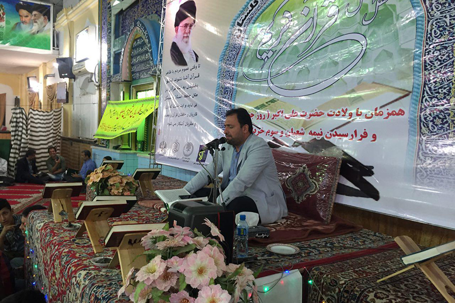 محفل انس با قرآن در نوکنده گلستان برگزار شد