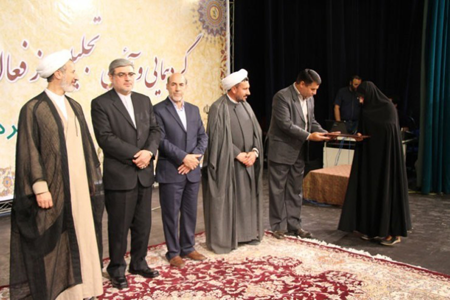 گردهمایی و آیین تجلیل از فعالان قرآنی لرستان برگزار شد