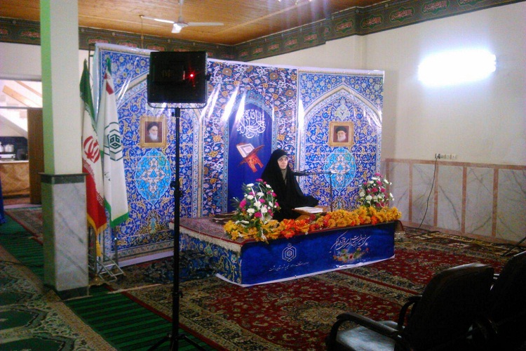 آغاز مرحله شهرستانی مسابقات قرآنی در شهرستان رشت