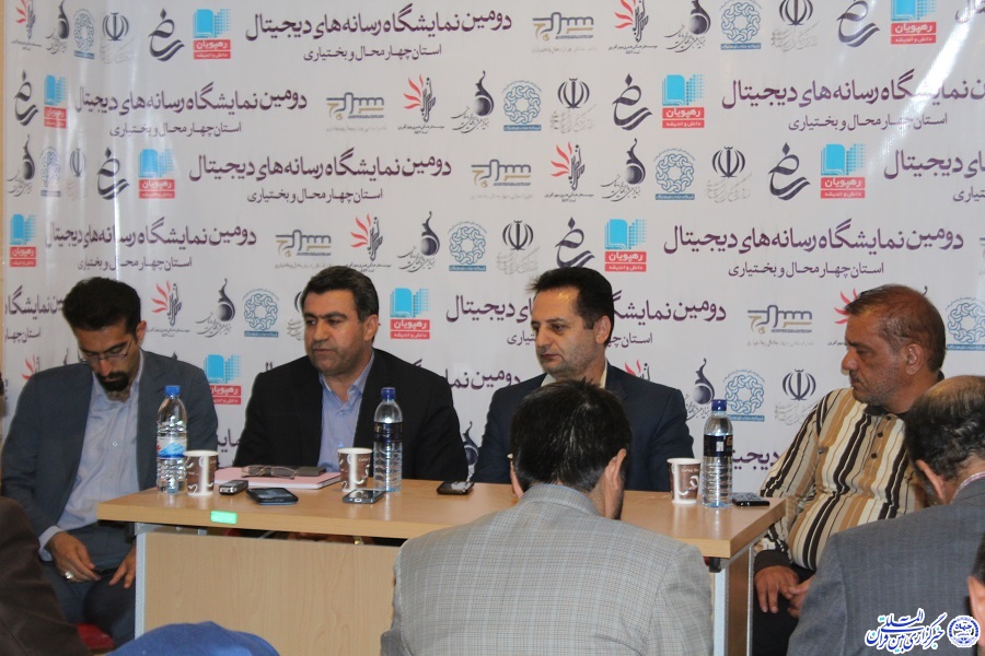 فناوری اطلاعات؛اولویت نخست جهاد دانشگاهی چهارمحال و بختیاری