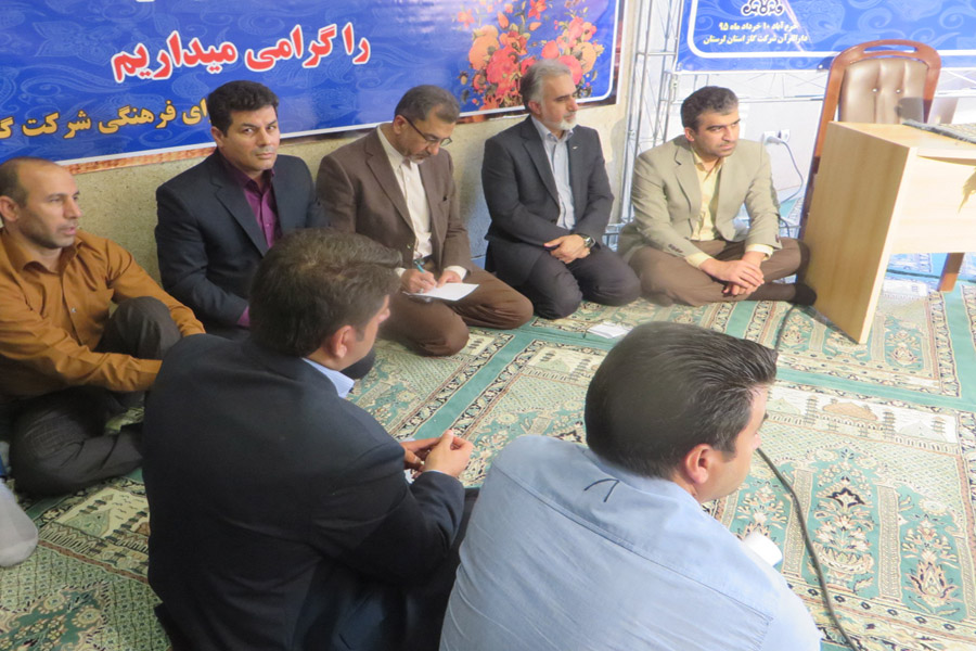 برزگاری مرحله استانی مسابقات قرآن شرکت گاز لرستان