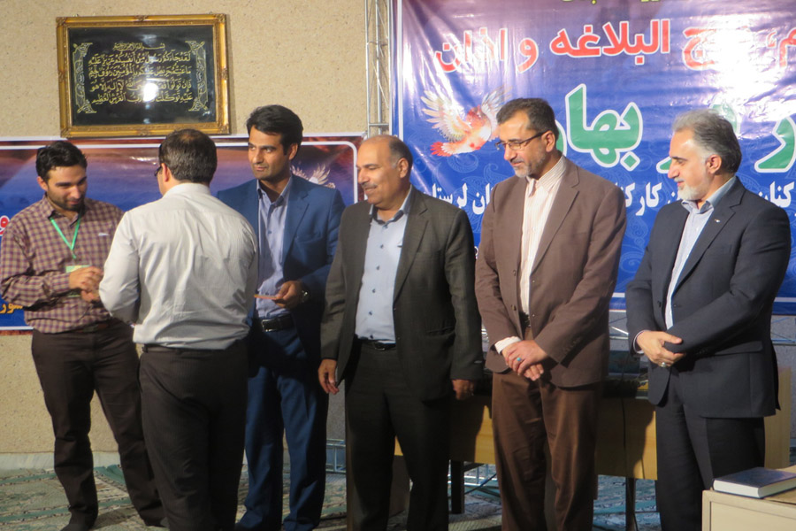 برزگاری مرحله استانی مسابقات قرآن شرکت گاز لرستان
