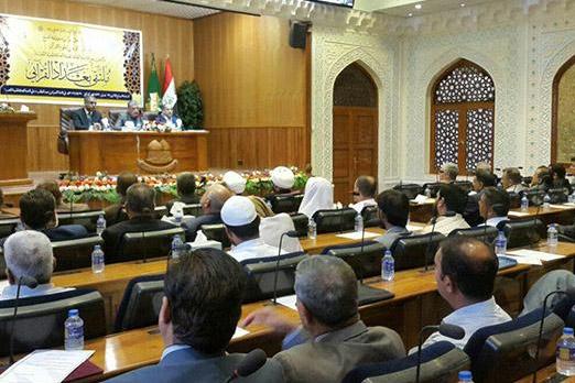 گردهمایی مسئولان قرآنی عراق در بغداد