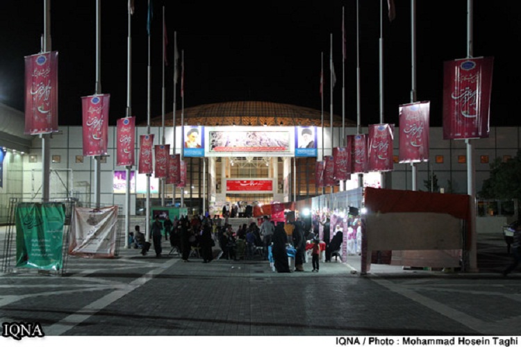 درحال ت/