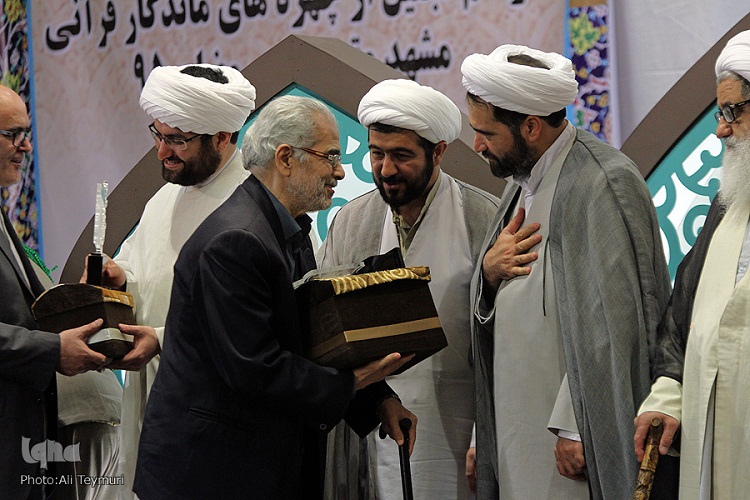 تجلیل از اساتید و جلسه داران و پیشکسوت فعال خراسان رضوی درمجتمع مهدیه مشهد