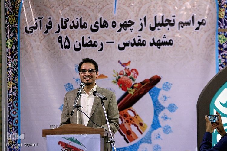 تجلیل از اساتید و جلسه داران و پیشکسوت فعال خراسان رضوی درمجتمع مهدیه مشهد