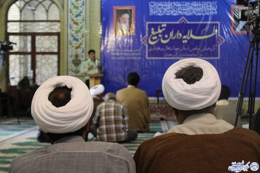 وظیفه مبلغین، تبلیغ اسلام جامع و ناب است