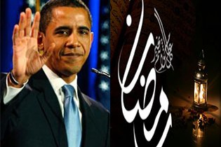 نادیده‌های اوباما در پیام رمضانیه برای مسلمانان