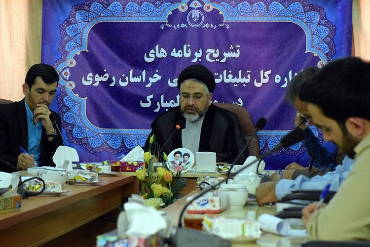 اجرای سیاست وحدت بین مذاهب اسلامی از مسیر تلاوت قرآن
