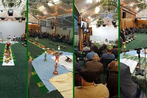برگزاری محفل قرآنی در لندن برای استقبال از ماه رمضان