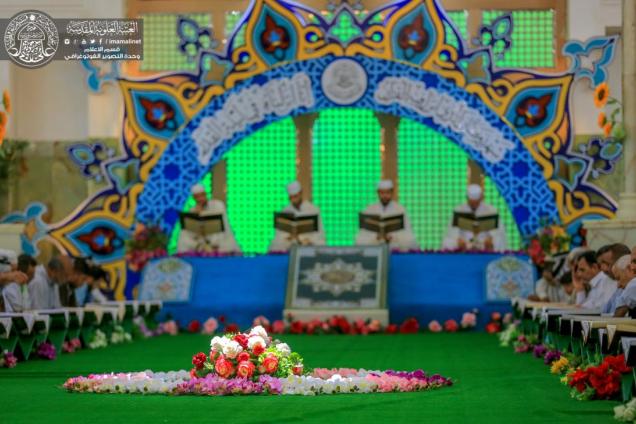 آغاز برنامه گروهی ختم قرآن در حرم مطهر امام حسین(ع)