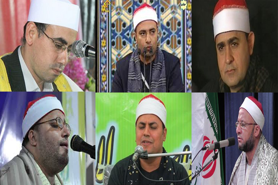 حضور قاریان مصری در محافل قرآنی رمضان تهران