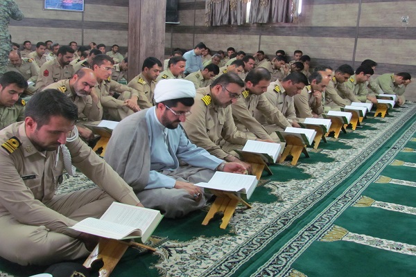 محفل انس با قرآن در آمادگاه ناوگان جنوب نداجا برگزار شد محفل انس با قرآن در آمادگاه ناوگان جنوب نداجا برگزار شد