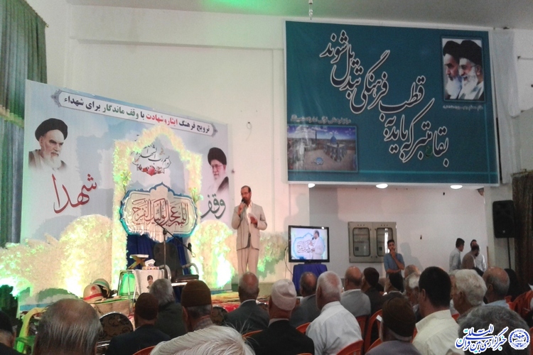 برگزاری همایش وقف شهدا در سبزوار با حضور حجت‌الاسلام ماندگاری/وظیفه ما حفظ فرهنگ ایثار و شهادت در جامعه است