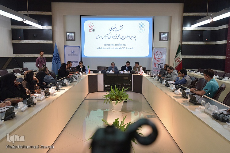 برگزاری چهارمین اجلاس بینالمللی مجمع جوانان همکاریهای اسلامی در مشهد برگزاری چهارمین اجلاس بینالمللی مجمع جوانان همکاریهای اسلامی در مشهد