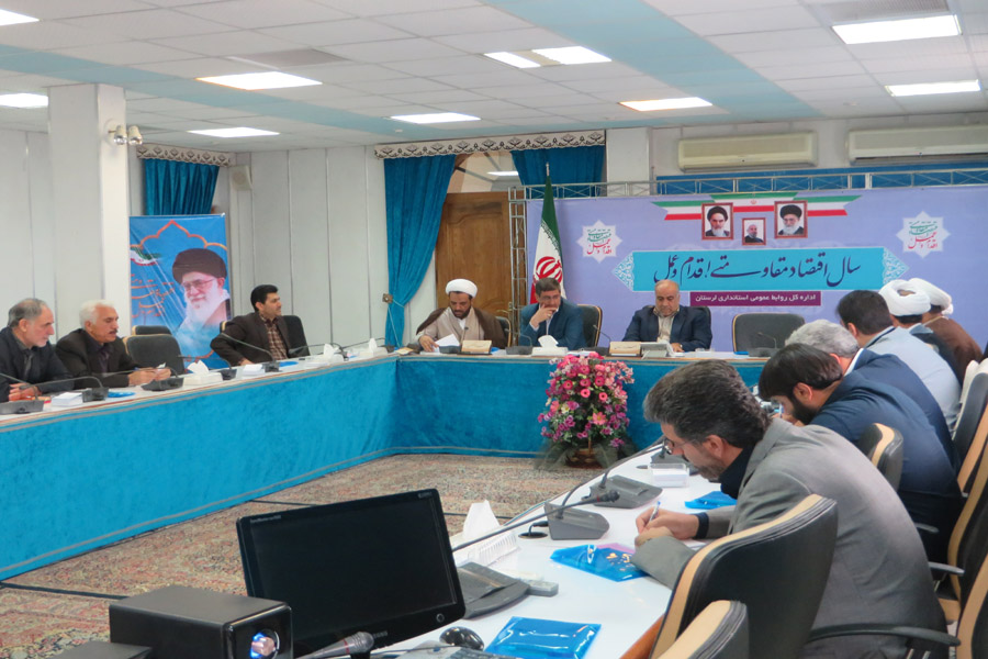 تشکیل ستاد اقامه نماز لرستان + عکس