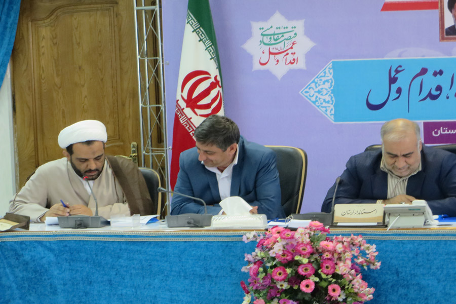 تشکیل ستاد اقامه نماز لرستان + عکس