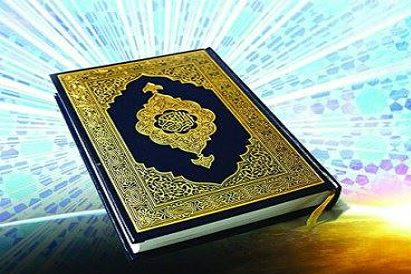 دوره آموزشی قرآن ویژه دانش‌آموزان در کویته
