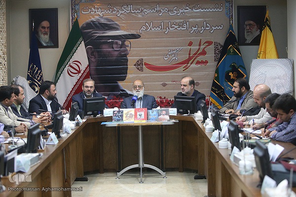 مشکلات مالی سد راه ساخت سریال شهید چمران