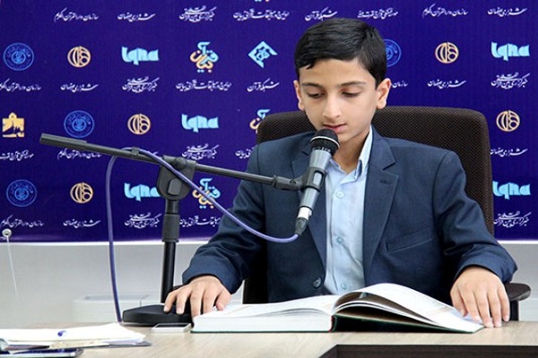 نشست خبری موسسه بینه و رونمایی از پوستر مسابقات بیان