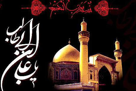 اهل سنت پاکستان روز شهادت امام علی(ع) را تعطیل می‌کند