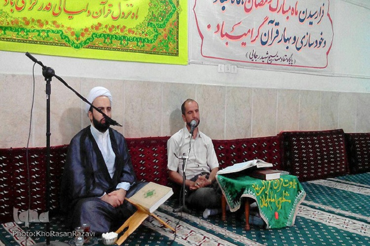 مسجد محمد رسول ا...(ص) میزبان محفل قرآن میشود مسجد محمد رسول ا...(ص) میزبان محفل قرآن میشود