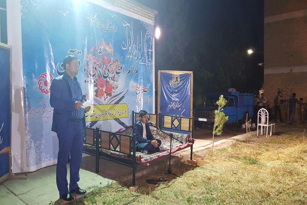 مراسم «شبی با قرآن» توسط مؤسسه قرآنی سروش جاودانه وحی برگزارشد
