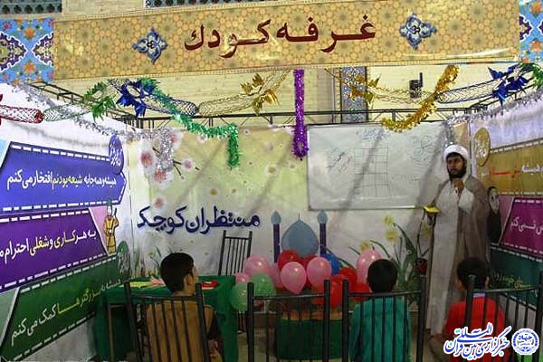 افتتاح نمایشگاه بزرگ «علوم قرآنی» در یزد+عکس