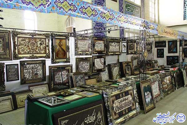 افتتاح نمایشگاه بزرگ «علوم قرآنی» در یزد+عکس