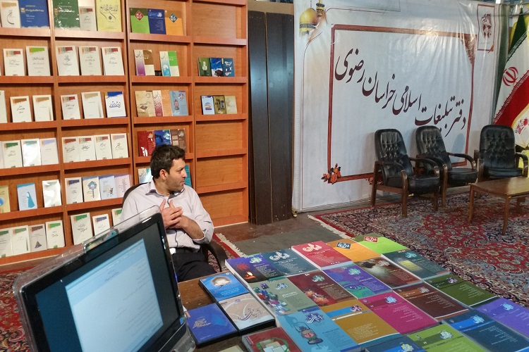 درحال
