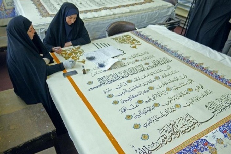انتظار کاتب بزرگترین قرآن جهان/ هزار وعده خوبان یکی وفا نکند انتظار کاتب بزرگترین قرآن جهان/ هزار وعده خوبان یکی وفا نکند