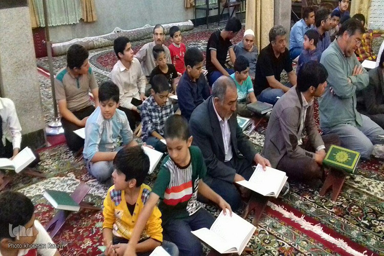 در حال