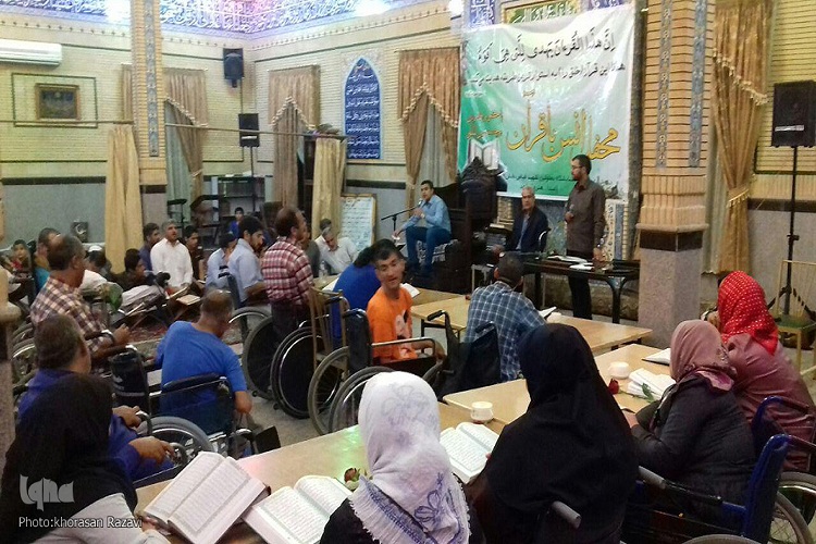 در حال
