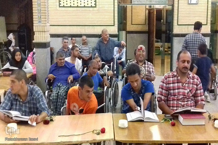در حال