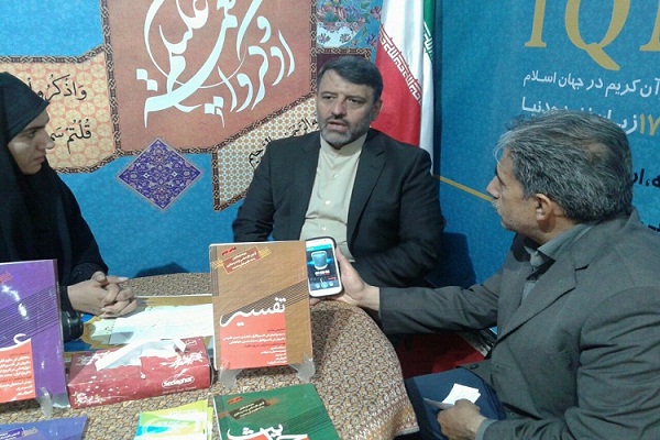 غرفه ایکنا و مرکز فعالیت‌های قرآنی جهاد واحد اصفهان در نمایشگاه قرآن+تصاویر