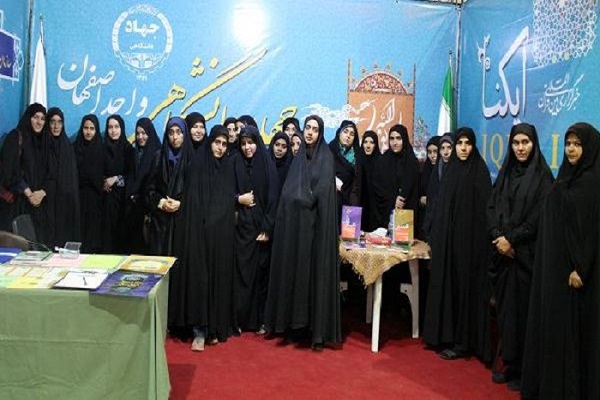 غرفه ایکنا و مرکز فعالیت‌های قرآنی جهاد واحد اصفهان در نمایشگاه قرآن+تصاویر