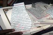 کاربر عربستانی موهن به قرآن دستگیر شد